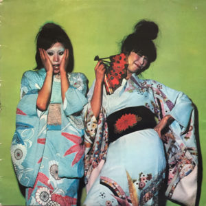 Sparks - Kimono My House (LP, Album)