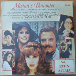Vladimir Cosma - Mistral's Daughter Original Soundtrack (LP, Album)