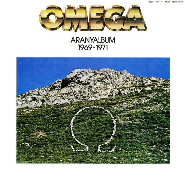 Omega (5) - Aranyalbum 1969-1971 (LP, Comp)