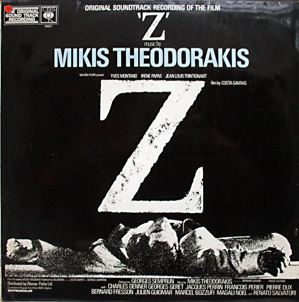 Mikis Theodorakis - Z (Original Soundtrack Recording) (LP, Album)