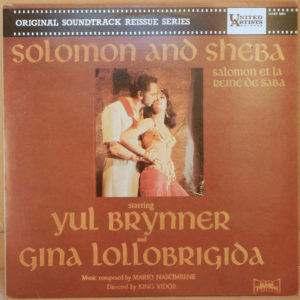 Mario Nascimbene - Solomon And Sheba = Salomon Et La Reine De Saba (LP, RE)