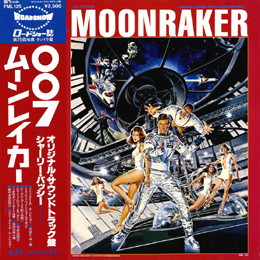 John Barry - Moonraker (Original Motion Picture Soundtrack) (LP, Album)