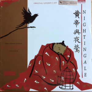 Charles Strouse, Original London Cast* - Nightingale  (LP, Album)