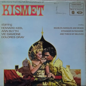 Various - Kismet (LP)