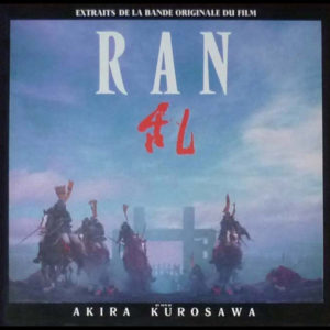 Toru Takemitsu / Akira Kurosawa - Ran (Extrait De La Bande Originale Du Film) (LP, Album)