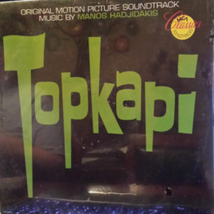 Manos Hadjidakis - Topkapi (Original Motion Picture Sound Track) (LP, Album, RE)