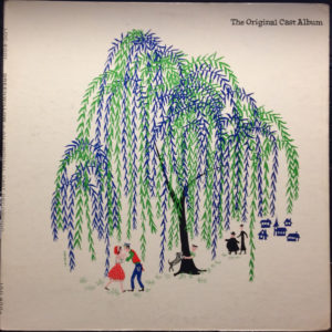 Frank Loesser, Various - Greenwillow (The Original Cast Album) (LP, Album)