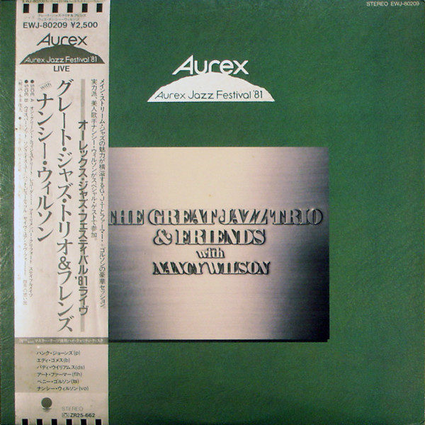 The Great Jazz Trio & Friends* with Nancy Wilson - Aurex Jazz Festival '81 (LP, Album)