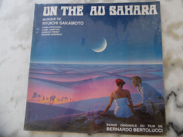 Ryuichi Sakamoto - Un Thé Au Sahara (LP, Album)