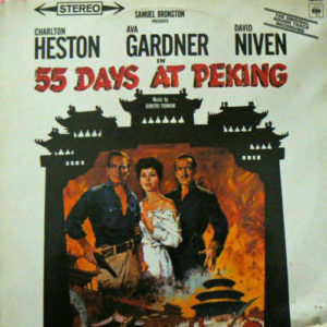 Dimitri Tiomkin - 55 Days At Peking (Original Motion Picture Soundtrack) (LP, Album)