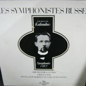 Kalinnikov* - Symphonies 1 & 2 (2xLP, Comp)