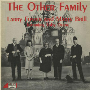 Larry Foster And Marty Brill - The Other Family (LP, Album, Roc)