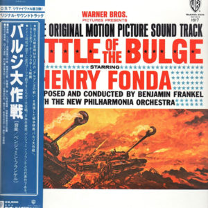 Benjamin Frankel, New Philharmonia Orchestra - The Battle Of The Bulge (LP, Album, RE)