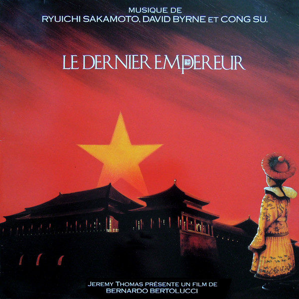 Ryuichi Sakamoto, David Byrne Et Cong Su - Le Dernier Empereur (LP, Album)