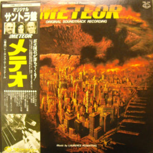 Laurence Rosenthal - Meteor (Original Soundtrack Recording) (LP, Album)