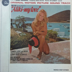 Manos Hadjidakis - Aliki-my Love (LP, Album, Mono, M/Print)