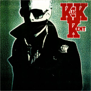 Klark Kent (3) - Don't Care (7", Gre)