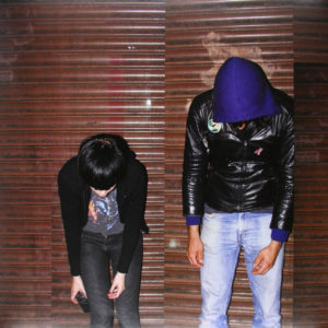 Crystal Castles - Crystal Castles (2xLP, Album)