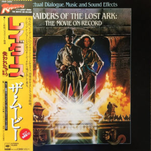 John Williams (4) - Raiders Of The Lost Ark: The Movie On Record (LP)