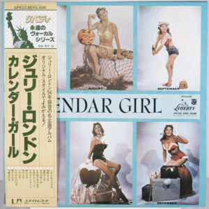 Julie London - Calendar Girl (LP, Mono)