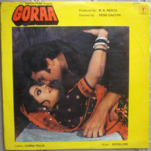 Sonik-Omi, Varma Malik - Goraa (LP)