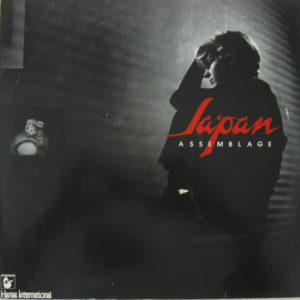 Japan - Assemblage (LP, Comp, -27)
