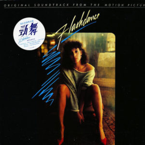 Various - Flashdance (Original Soundtrack From The Motion Picture) (LP, Album)