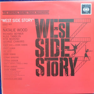 Leonard Bernstein - West Side Story (The Original Sound Track Recording) (LP, RE)