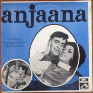 Laxmikant Pyarelal*, Anand Bakshi - Anjaana (LP, Album)