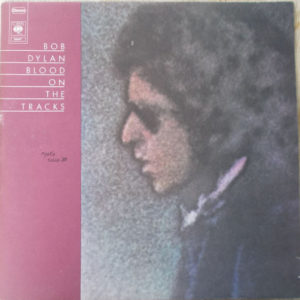 Bob Dylan - Blood On The Tracks (LP, Album, RE)