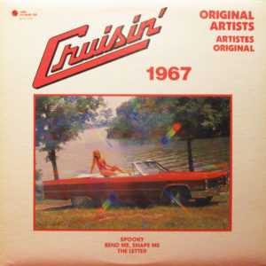 Various - Cruisin' 1967 (LP, Comp)