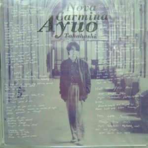 Ayuo Takahashi - Nova Carmina (LP, Album)