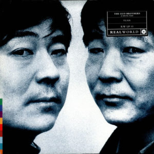 The Guo Brothers & Shung Tian - Yuan (LP, Album)