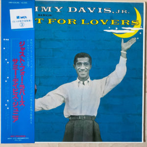 Sammy Davis Jr. - Just For Lovers (LP, Mono)