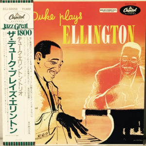 Duke Ellington - The Duke Plays Ellington (LP, Album, Mono, RE)