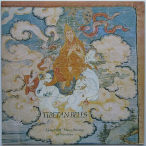 Henry Wolff, Nancy Hennings* With Drew Gladstone - Tibetan Bells (LP, Album)