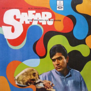 Kalyanji Anandji* - Safar  (LP)