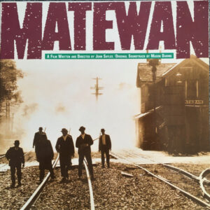 Mason Daring - Matewan (Original Soundtrack) (LP, Album)