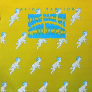 The Fatima Mansions - Come Back My Children (LP, Comp)