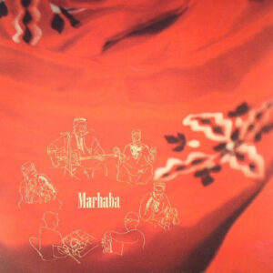 Maalem Mahmoud Guinia* / Floating Points / James Holden - Marhaba (12")