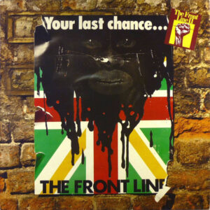 Various - The Front Line II (LP, Comp)