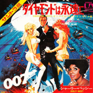 Shirley Bassey - ダイヤモンドは永遠に = Diamonds Are Forever / 美しき愛のかけら = Pieces Of Dreams (7", Single)