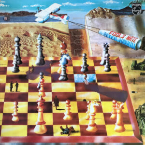 Peter Hammill - Fool's Mate (LP, Album, RE)