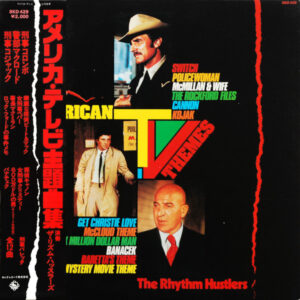 The Rhythm Hustlers - American TV Themes (LP, Album)