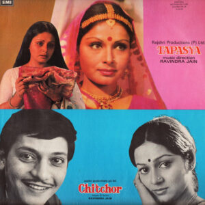 Ravindra Jain - Tapasya / Chitchor (LP, Album, 2-o)