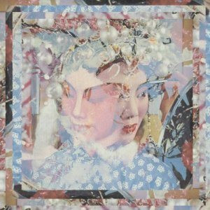 Dutch Uncles - Out Of Touch In The Wild (LP, Album, Gol)