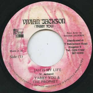 Yabby You & The Prophet* - Jah Is My Life (7")
