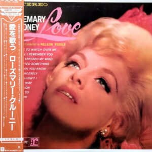 Rosemary Clooney - Love (LP, Album)
