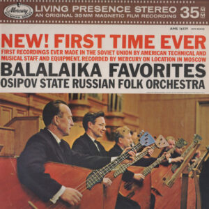 Osipov State Russian Folk Orchestra* - Balalaika Favorites (LP, Album)